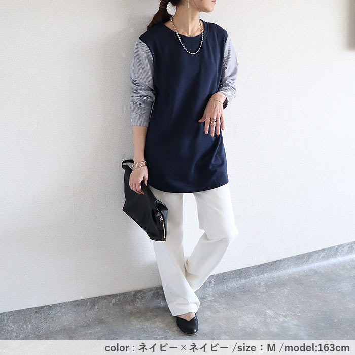 【40％OFFクーポン】 Tシャツ シャツ レディース トップス ロンT 長袖 春 秋 黒 白 おしゃれ かわいい 30代 40代 50代 ストライプ ^t772^ | uricca | 19