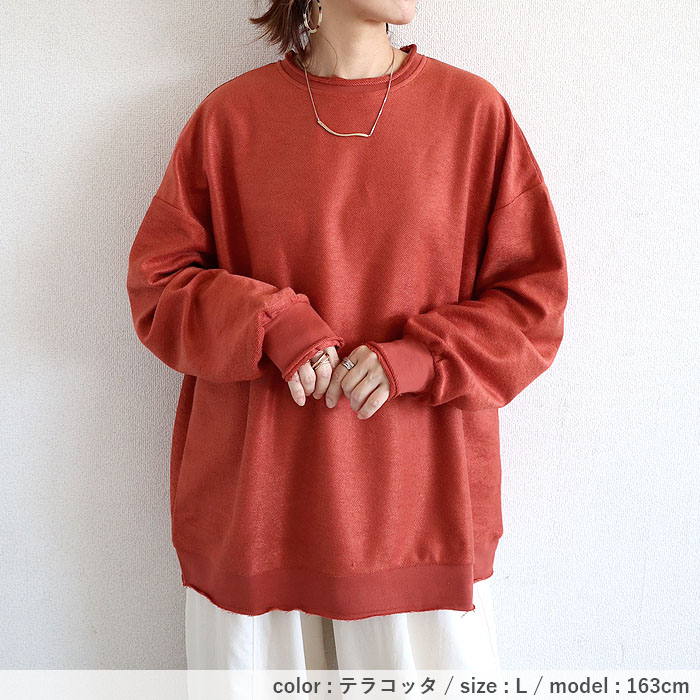 1945円 クーポンで！ トレーナー スウェット トップス レディース 長袖 春 冬 黒 白 おしゃれ カットソー プルオーバー ヴィンテージライク ^t776^ | uricca | 20