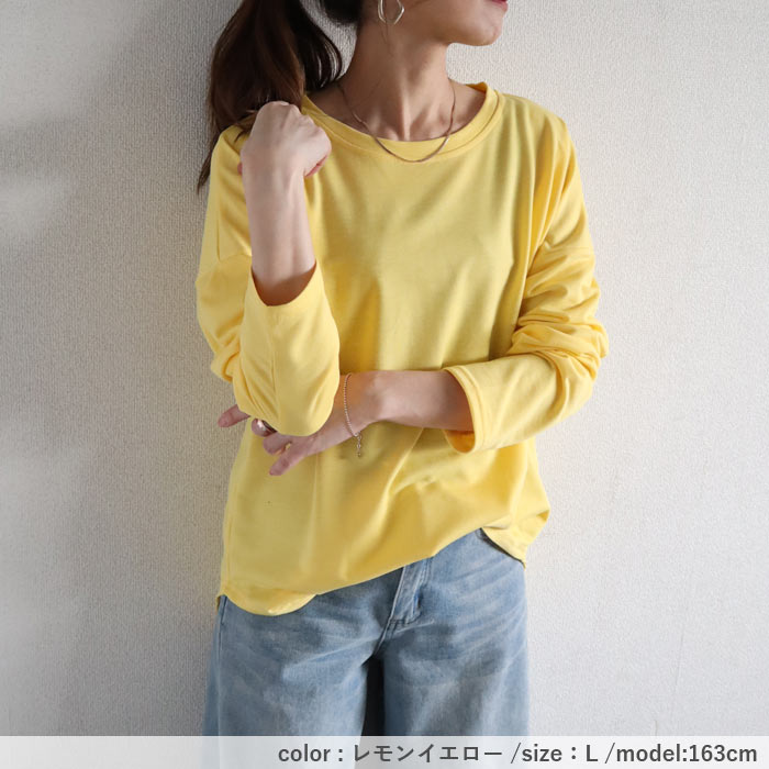 Tシャツ レディース トップス ロンT 長袖 春 秋 冬 黒 白 おしゃれ かわいい 30代 40代 50代 ボーダー 柄 [郵2]^t778^爆買 | uricca | 28