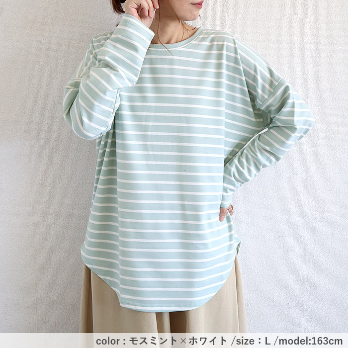 Tシャツ レディース トップス ロンT 長袖 春 秋 冬 黒 白 おしゃれ かわいい 30代 40代 50代 ボーダー 柄 [郵2]^t778^爆買 | uricca | 29