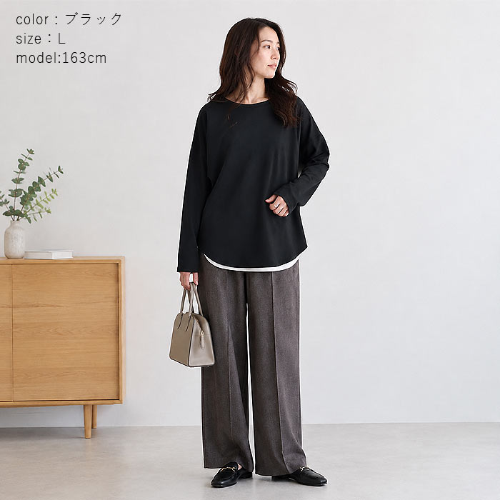 Tシャツ レディース トップス ロンT ボーダー 柄 長袖 秋 冬 無地 黒 白 おしゃれ テールカット ゆったり 韓国 カジュアル ^t778^ | uricca | 20