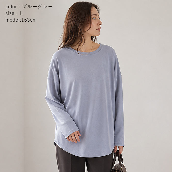 Tシャツ レディース トップス ロンT ボーダー 柄 長袖 秋 冬 無地 黒 白 おしゃれ テールカット ゆったり 韓国 カジュアル ^t778^ | uricca | 21