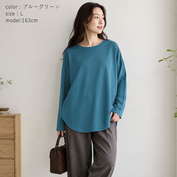 Tシャツ レディース トップス ロンT ボーダー 柄 長袖 秋 冬 無地 黒 白 おしゃれ テールカット ゆったり 韓国 カジュアル ^t778^ | uricca | 22