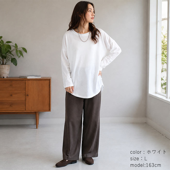 Tシャツ レディース トップス ロンT ボーダー 柄 長袖 秋 冬 無地 黒 白 おしゃれ テールカット ゆったり 韓国 カジュアル ^t778^ | uricca | 24