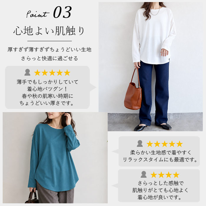 1992円 クーポンで！ Tシャツ レディース トップス ロンT ボーダー 柄 長袖 秋 冬 無地 黒 白 おしゃれ テールカット ゆったり 韓国 カジュアル ^t778^ | uricca | 13
