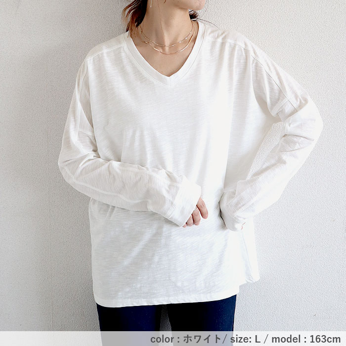 Tシャツ レディース トップス ロンT 長袖 春 秋 冬 黒 白  おしゃれ かわいい 30代 40代 50代 カットソー vネック [郵1.5]^t779^ | uricca | 14