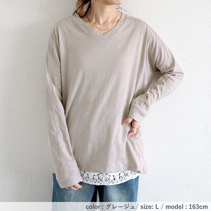 Tシャツ レディース トップス ロンT 長袖 春 秋 冬 黒 白  おしゃれ かわいい 30代 40代 50代 カットソー vネック [郵1.5]^t779^ | uricca | 12