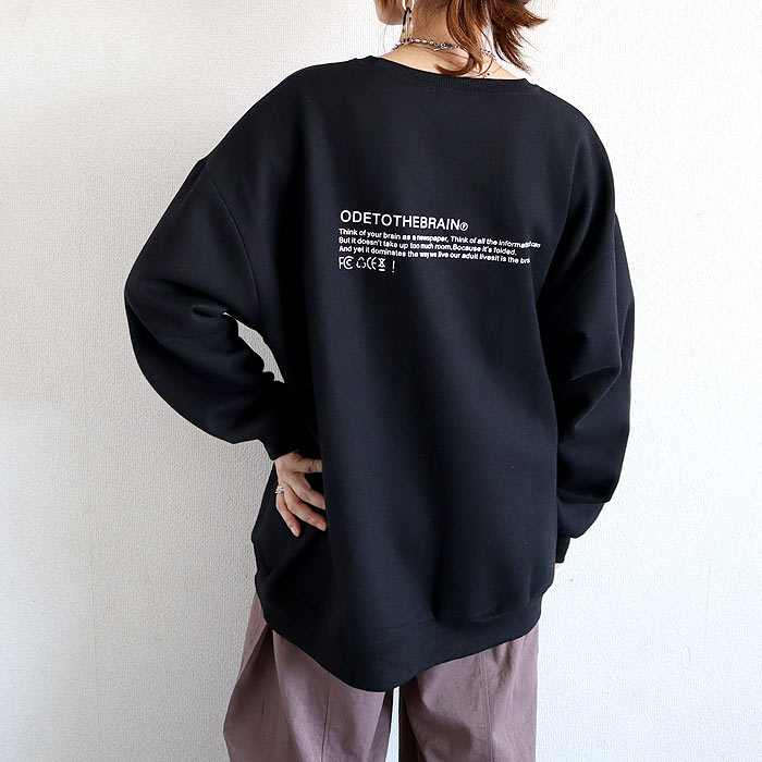 だいき STONE  裏起毛　ブラック トレーナー 美品/正規品確認済】STONE ISLAND ブラック トレーナー M 裏起毛