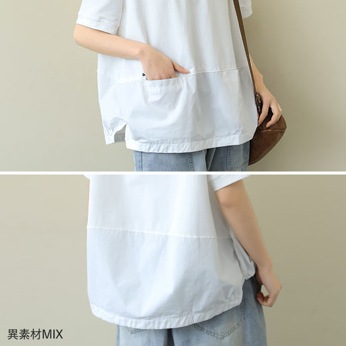 1枚2190円！2枚購入クーポンで】デザインTシャツ カットソー 春