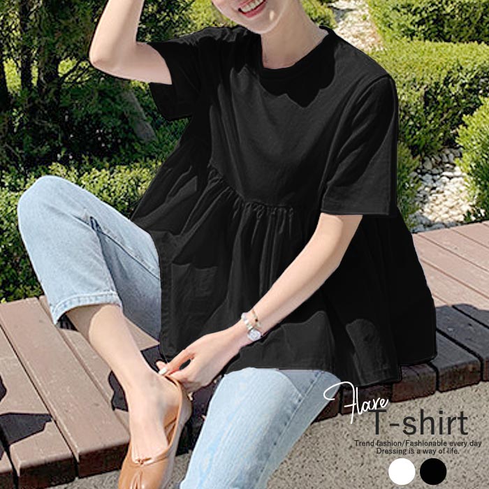 フリルカットソー 半袖 tシャツ ギャザー ラウンドネック コットン100％ レディース (送料無料)[郵1.5] ^t821^516t  :t821:uricca ウリッカ 通販 