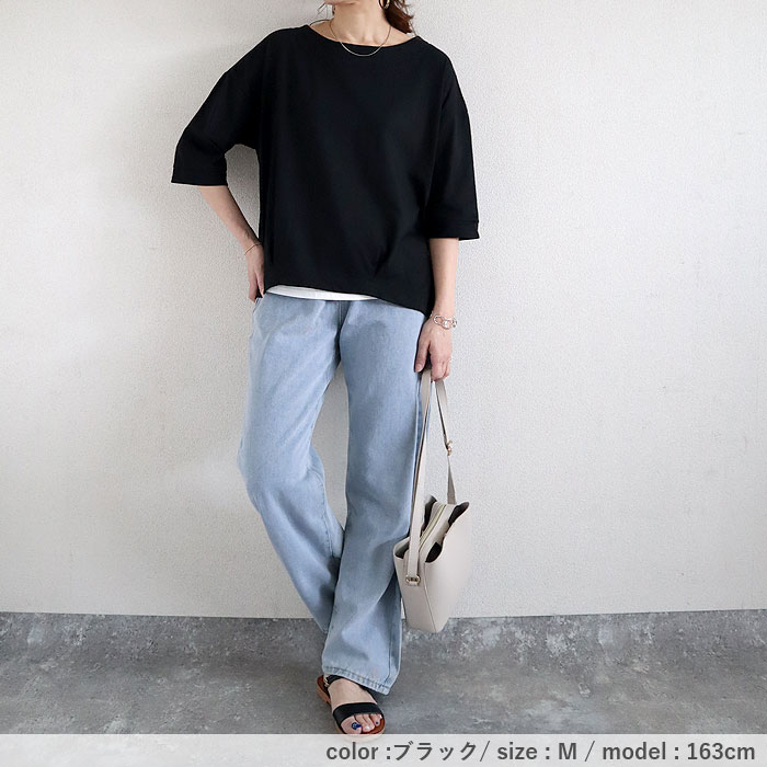 uricca Tシャツ レディース トップス 半袖 春 夏 黒 白 おしゃれ