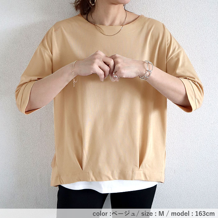 uricca Tシャツ レディース トップス 半袖 春 夏 黒 白 おしゃれ uricca Tシャツ レディース トップス 半袖 春 夏 黒 白 おしゃれ