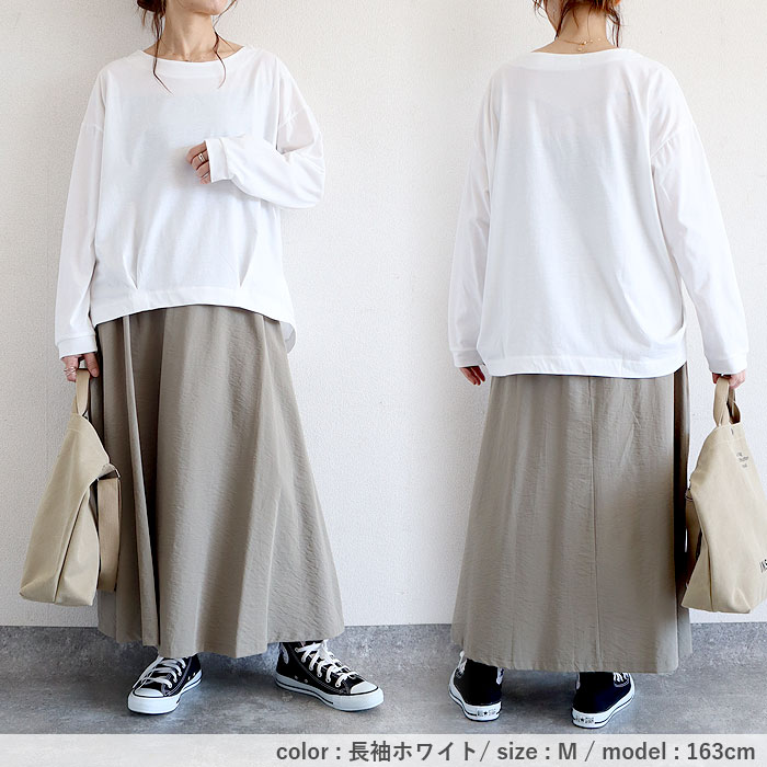 Tシャツ レディース トップス 長袖 春 秋 冬 黒 白 おしゃれ かわいい 30代 40代 50代 カットソー 無地 [郵1.5]^t827^爆買 | uricca | 14