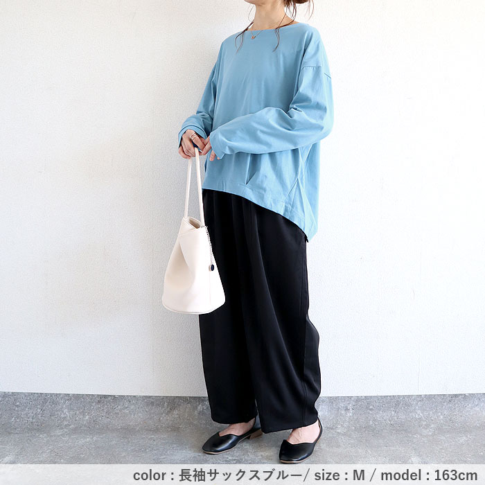 Tシャツ レディース トップス 長袖 春 秋 冬 黒 白 おしゃれ かわいい 30代 40代 50代 カットソー 無地 [郵1.5]^t827^爆買 | uricca | 16