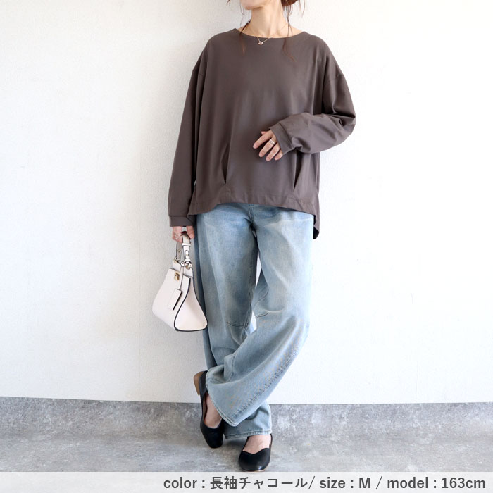 Tシャツ レディース トップス 長袖 春 秋 冬 黒 白 おしゃれ かわいい 30代 40代 50代 カットソー 無地 [郵1.5]^t827^爆買 | uricca | 17