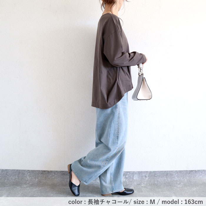 Tシャツ レディース トップス 長袖 春 秋 冬 黒 白 おしゃれ かわいい 30代 40代 50代 カットソー 無地 [郵1.5]^t827^爆買 | uricca | 18