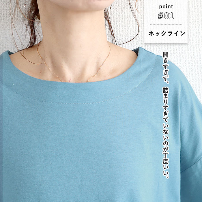 Tシャツ レディース トップス 長袖 春 秋 冬 黒 白 おしゃれ かわいい 30代 40代 50代 カットソー 無地 [郵1.5]^t827^爆買 | uricca | 06