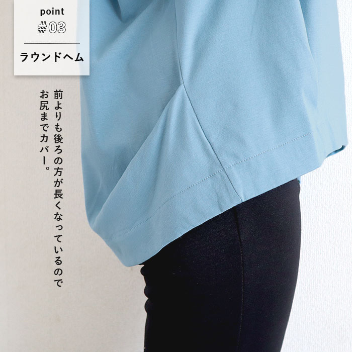 Tシャツ レディース トップス 長袖 春 秋 冬 黒 白 おしゃれ かわいい 30代 40代 50代 カットソー 無地 [郵1.5]^t827^爆買 | uricca | 08