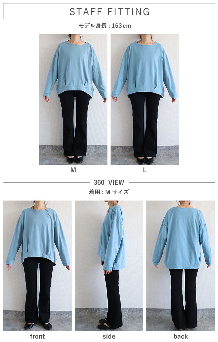 Tシャツ レディース トップス 長袖 春 秋 冬 黒 白 おしゃれ かわいい 30代 40代 50代 カットソー 無地 [郵1.5]^t827^爆買 | uricca | 09