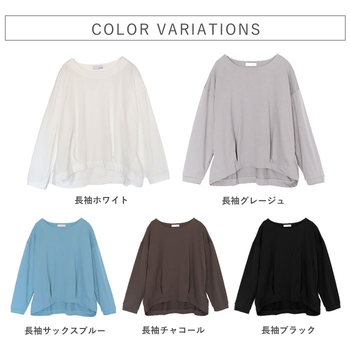 Tシャツ レディース トップス 長袖 春 秋 冬 黒 白 おしゃれ かわいい 30代 40代 50代 カットソー 無地 [郵1.5]^t827^爆買 | uricca | 10