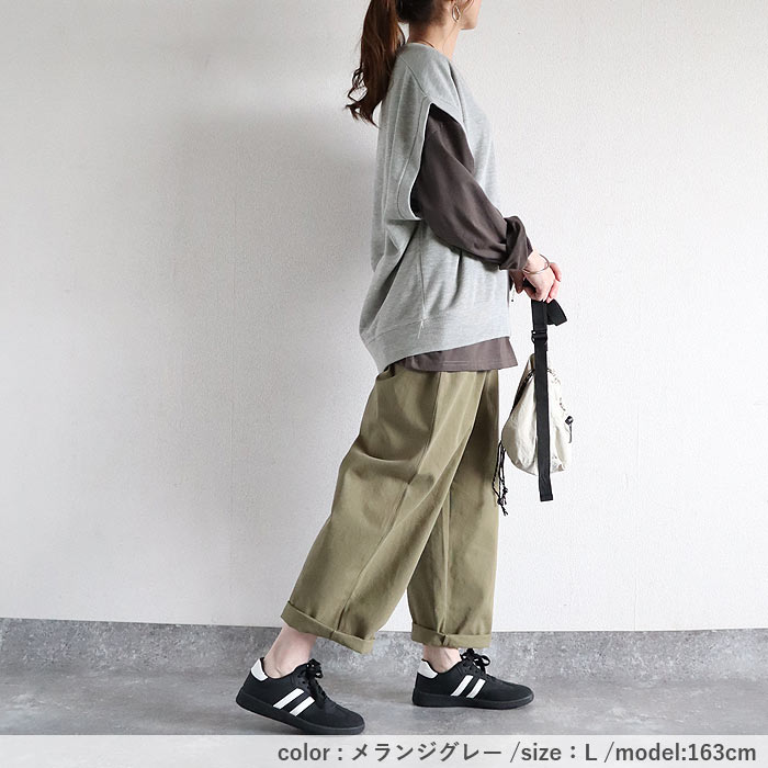 ベスト レディース スウェット トレーナー トップス ジレ 春 秋 冬 おしゃれ かわいい Vネック プルオーバー 柔らかい レイヤード [郵3]^t866^ | uricca | 27