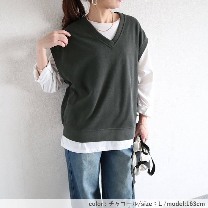 ベスト レディース スウェット トレーナー トップス ジレ 春 秋 冬 おしゃれ かわいい Vネック プルオーバー 柔らかい レイヤード [郵3]^t866^ | uricca | 29