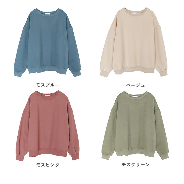 トレーナー スウェット トップス レディース 裏起毛 長袖 秋 冬 黒 白 おしゃれ かわいい 30代 40代 大きいサイズ 極暖 ^t908^ | uricca | 28