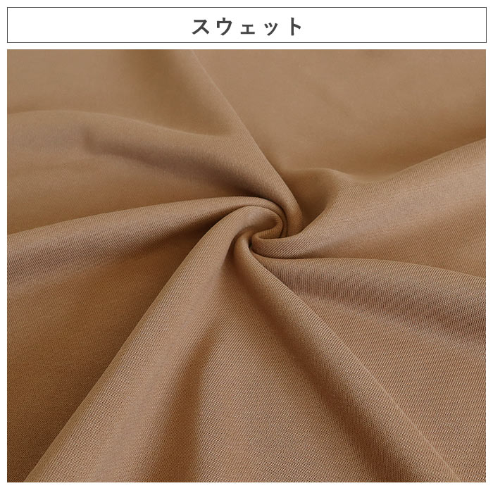 トレーナー スウェット トップス レディース 裏起毛 長袖 秋 冬 黒 白 おしゃれ かわいい 30代 40代 大きいサイズ 極暖 ^t908^ | uricca | 31