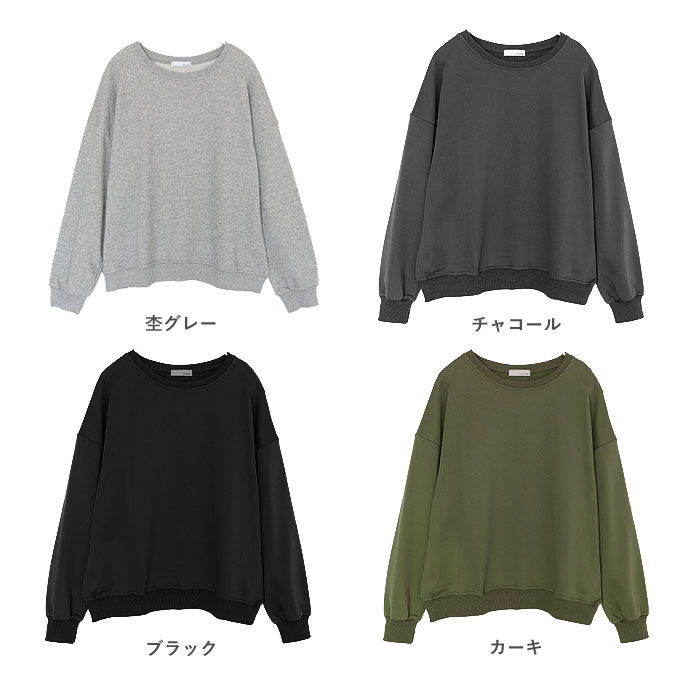 トレーナー スウェット トップス レディース 裏起毛 長袖 秋 冬 黒 白 おしゃれ かわいい 30代 40代 大きいサイズ 極暖 ^t908^ | uricca | 33