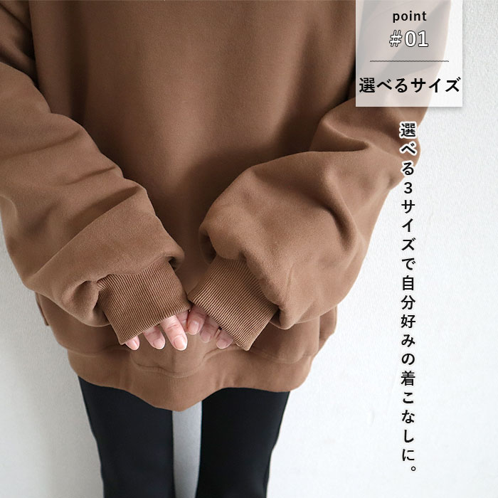 裏起毛 トレーナー スウェット レディース 秋 冬 大きいサイズ  トップス プルオーバー 長袖 極暖 暖か 防寒 保温 厚手 ゆったり 体型カバー  ^t908^ | uricca | 06