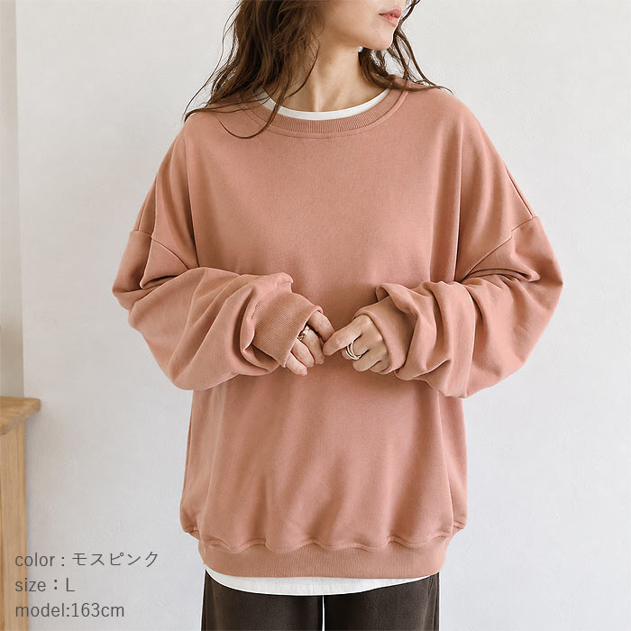 トレーナー スウェット トップス レディース 長袖 春 秋 冬 黒 ゆったり 体型カバー 裏起毛 起毛無し 裏毛 大きいサイズ ^t908^ | uricca | 10