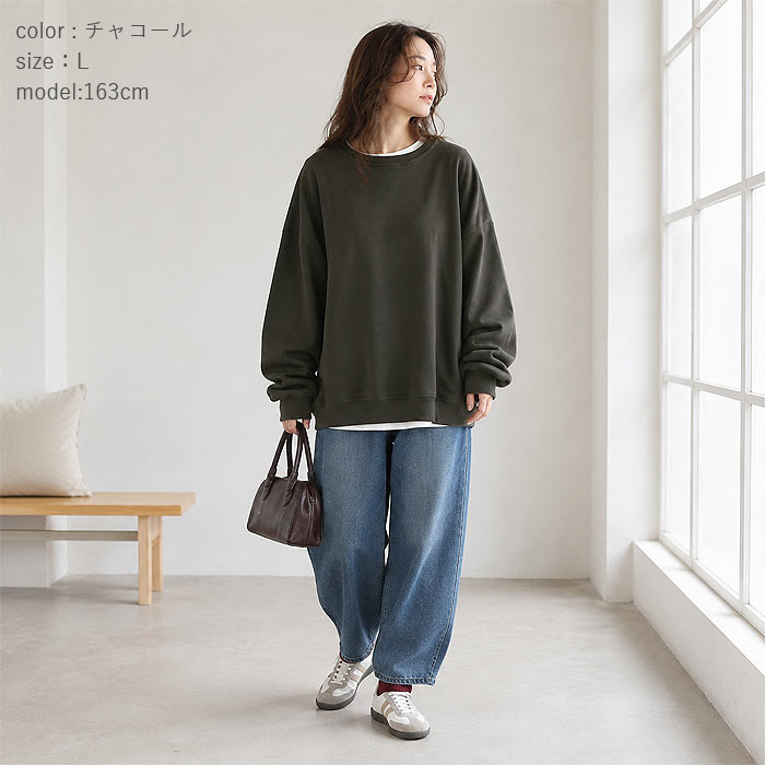 トレーナー スウェット トップス レディース 長袖 春 秋 冬 黒 ゆったり 体型カバー 裏起毛 起毛無し 裏毛 大きいサイズ ^t908^ | uricca | 15