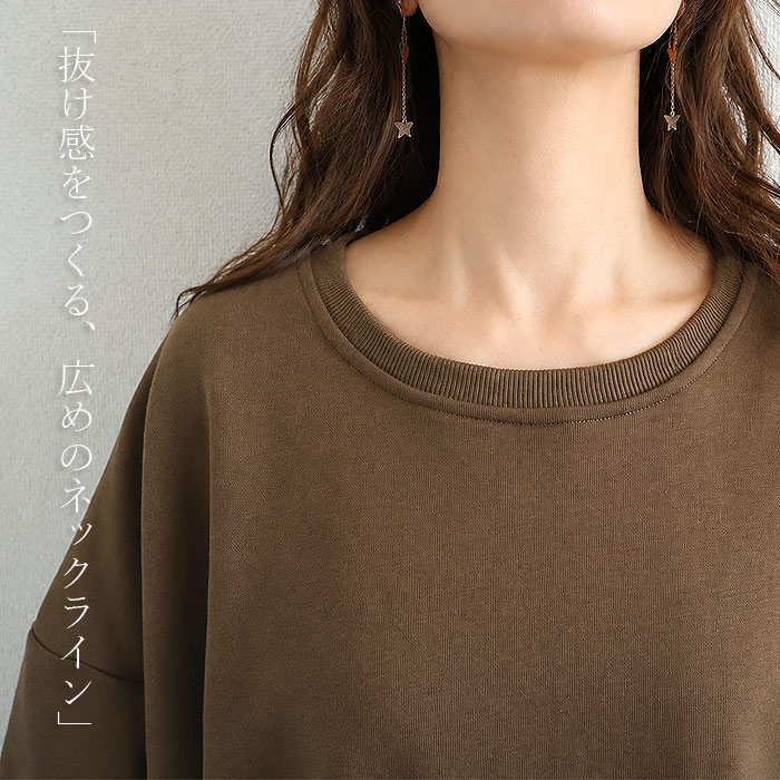 トレーナー スウェット トップス レディース 長袖 春 秋 冬 黒 ゆったり 体型カバー 裏起毛 起毛無し 裏毛 大きいサイズ ^t908^ | uricca | 03
