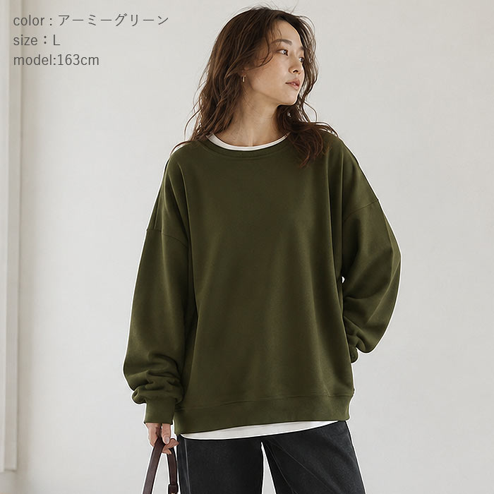 トレーナー スウェット トップス レディース 長袖 春 秋 冬 黒 ゆったり 体型カバー 裏起毛 起毛無し 裏毛 大きいサイズ ^t908^ | uricca | 18
