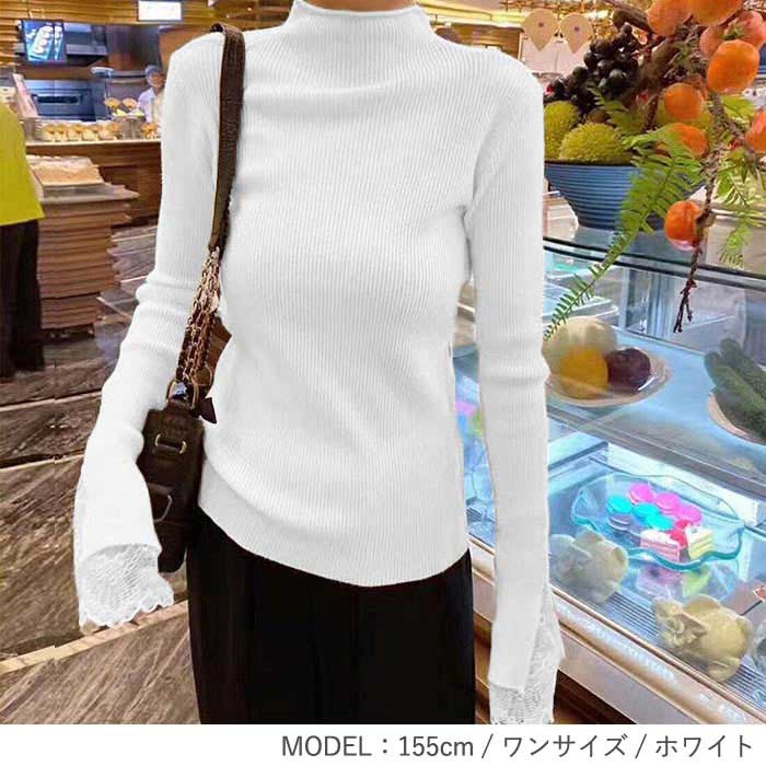 【限定価格】utaa ハイネックセーター　ロゴ　ホワイト タートルネックセーター【トガニット】【2024年モデル】【WEB