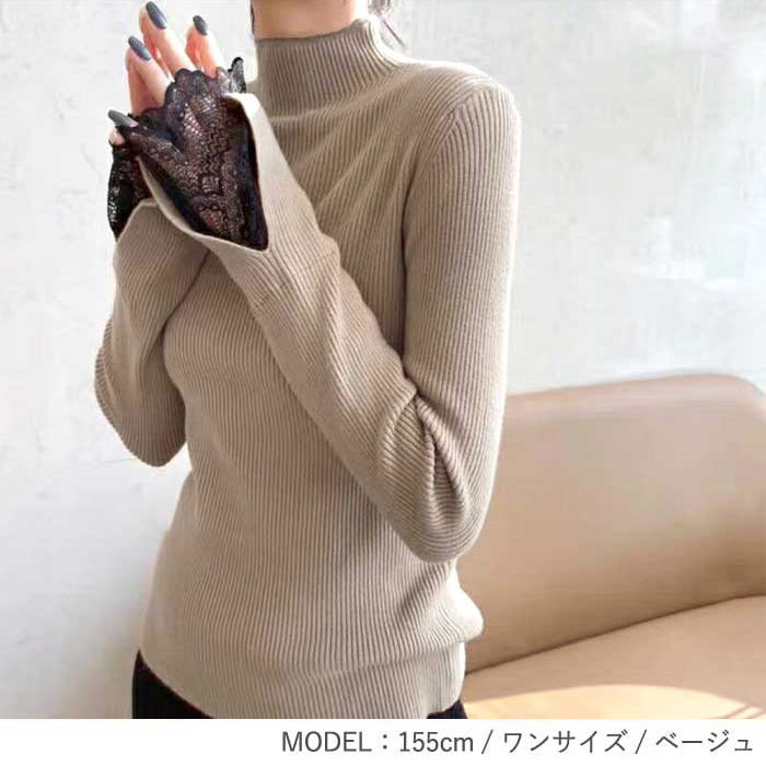 1611円 クーポンで！ ニット セーター レディース 秋 冬 黒 白 おしゃれ ハイネック タートルネック インナー トップス リブ レース [郵3]^t912^ | uricca | 08