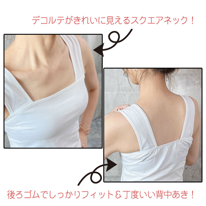 ROCHAS - 美品 ロシャス キャミソール トップス タンクトップ 黒