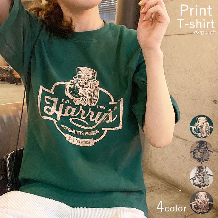 tシャツ レディース 半袖 ロゴ プリント 春 夏 トップス カットソー