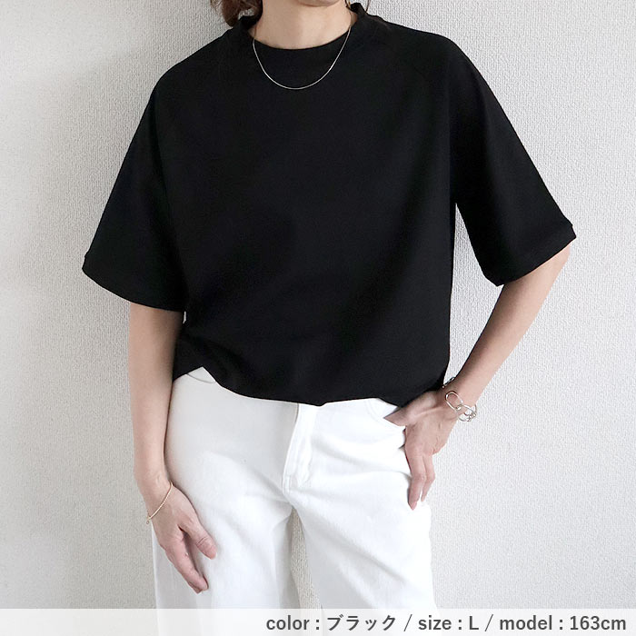 萌 MOYURU 和テイストが大人可愛い 半袖 ゆったりカットソー Amazon | [Mowinkmi] ［もえみ］tシャツ レディース 半袖 大きい