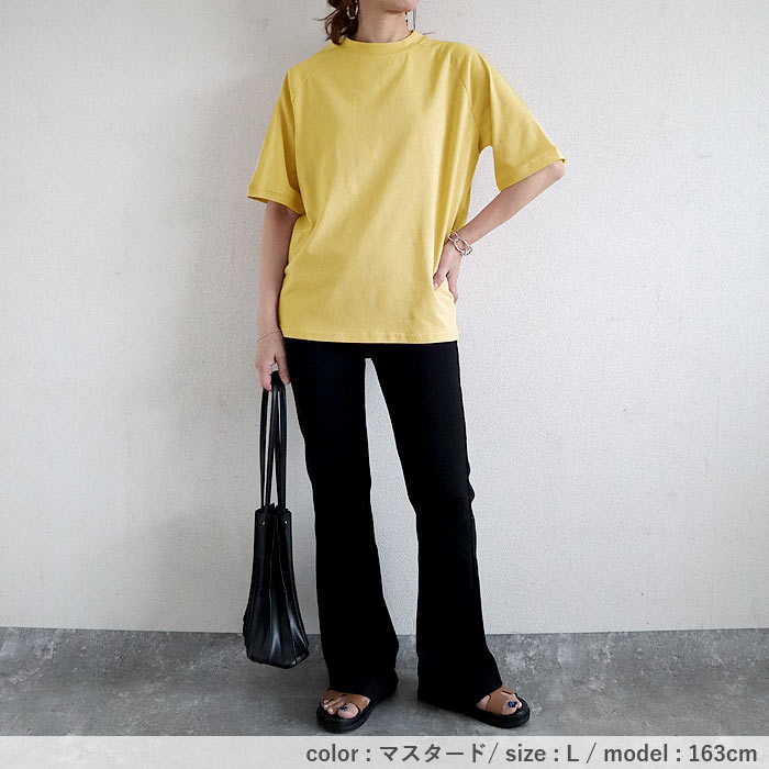 レディース服 洋服 50点 まとめ売り コーデ売り 春夏 Tシャツ uricca お盆セール!1点1490円 2点購入クーポンで☆ カットソー