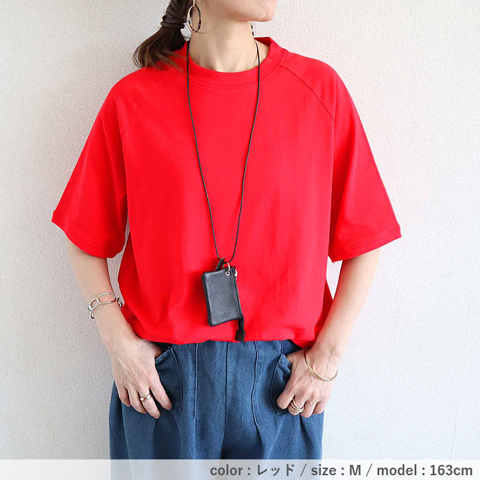 「ラグランデザイン、コットン100％Tシャツ」 綿 レディース 半袖 夏 白 黒 おしゃれ モックネック 5分袖 無地 カットソー ^t932n^ | uricca | 26