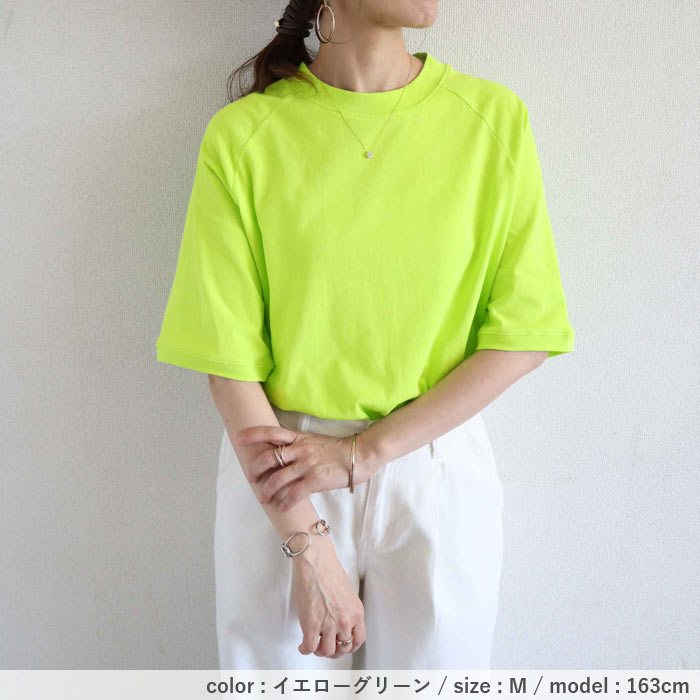 「ラグランデザイン、コットン100％Tシャツ」 綿 レディース 半袖 夏 白 黒 おしゃれ モックネック 5分袖 無地 カットソー ^t932n^ | uricca | 28
