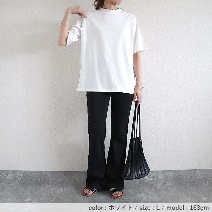 Tシャツ レディース 半袖 春 夏 白 黒 おしゃれ かわいい 30代 40代 50代 モックネック 5分袖 無地 綿100％ [郵1.5]^t932n^爆買 | uricca | 16