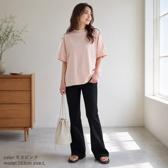 【タイムセール】 ラグラン Tシャツ 夏 レディース 綿100％ コットン 半袖 春 白 黒 5分袖 無地 薄手 肌触りがいい^t932n^ | uricca | 17