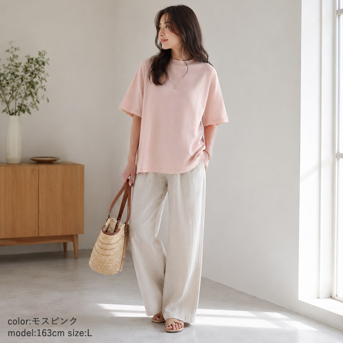 1494円 クーポンで！ ラグラン Tシャツ 夏 レディース 綿100％ コットン 半袖 春 白 黒 5分袖 無地 薄手 肌触りがいい [郵1.5]^t932n^ | uricca | 17