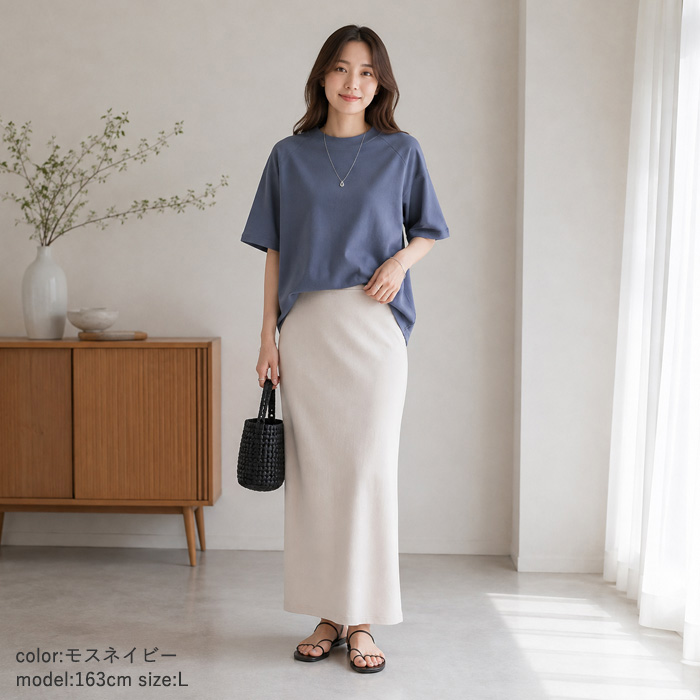 1494円 クーポンで！ ラグラン Tシャツ 夏 レディース 綿100％ コットン 半袖 春 白 黒 5分袖 無地 薄手 肌触りがいい [郵1.5]^t932n^ | uricca | 18
