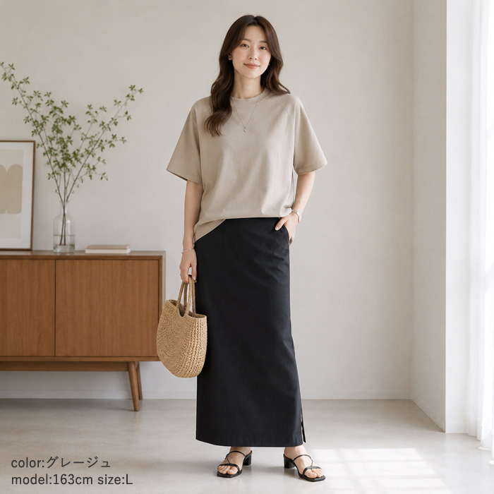 1494円 クーポンで！ ラグラン Tシャツ 夏 レディース 綿100％ コットン 半袖 春 白 黒 5分袖 無地 薄手 肌触りがいい [郵1.5]^t932n^ | uricca | 20