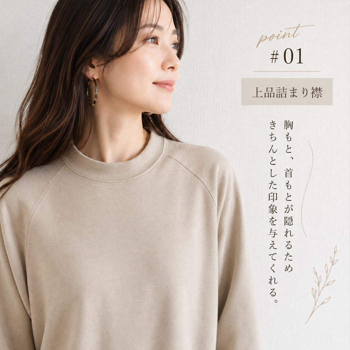 1494円 クーポンで！ ラグラン Tシャツ 夏 レディース 綿100％ コットン 半袖 春 白 黒 5分袖 無地 薄手 肌触りがいい [郵1.5]^t932n^ | uricca | 09
