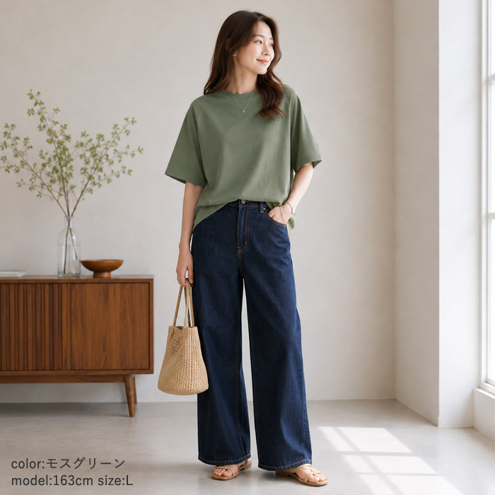 1494円 クーポンで！ ラグラン Tシャツ 夏 レディース 綿100％ コットン 半袖 春 白 黒 5分袖 無地 薄手 肌触りがいい [郵1.5]^t932n^ | uricca | 21