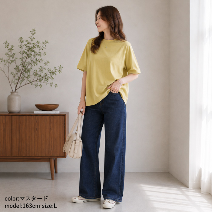 1494円 クーポンで！ ラグラン Tシャツ 夏 レディース 綿100％ コットン 半袖 春 白 黒 5分袖 無地 薄手 肌触りがいい [郵1.5]^t932n^ | uricca | 23